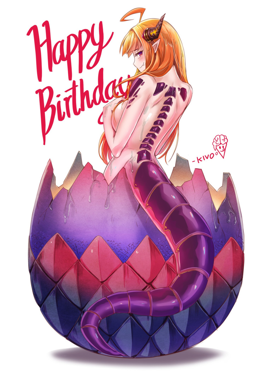 1girl ahoge bangs breasts commentary_request covering covering_breasts dragon_girl dragon_horns dragon_tail eggshell english_text from_behind happy_birthday hatching highres hololive horns kiryu_coco kivo large_breasts long_hair looking_at_viewer nude orange_hair pointy_ears simple_background solo tail violet_eyes white_background