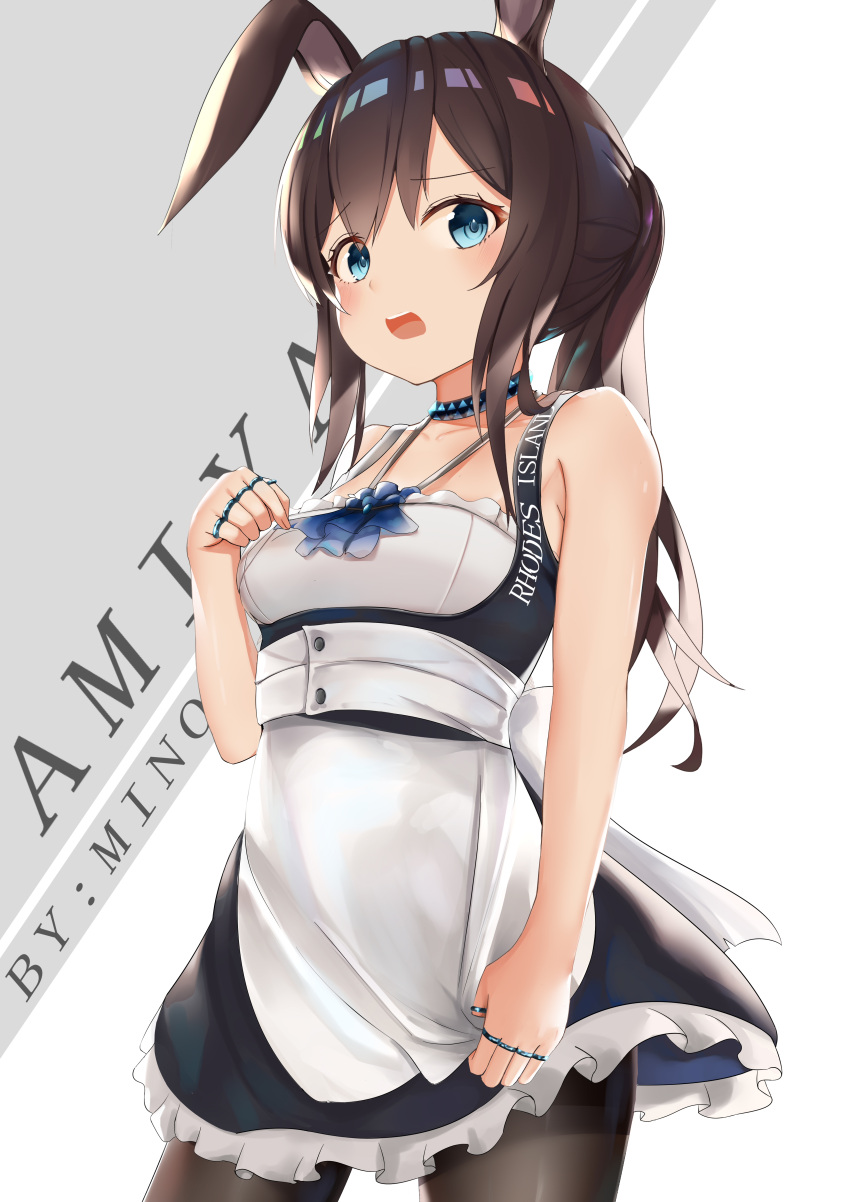 1girl absurdres alternate_costume animal_ears apron apron_tug arknights black_legwear black_skirt blue_eyes breasts brown_hair character_name choker collarbone cowboy_shot enmaided eyebrows_visible_through_hair frilled_skirt frills hair_between_eyes highres jewelry long_hair looking_at_viewer maid miniskirt minoominoomi open_mouth pantyhose ponytail rabbit_ears ring shiny shiny_hair shiny_legwear skirt sleeveless small_breasts solo standing waist_apron white_apron