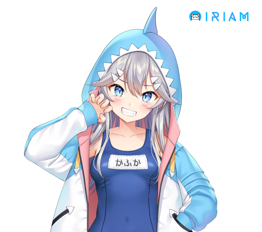 1girl :d bare_shoulders blue_eyes blue_swimsuit blush breasts collarbone copyright_name covered_navel drawstring fukanomi_kafka grin hair_ornament hand_in_pocket hand_up highres hood hooded_jacket iriam jacket long_hair long_sleeves looking_at_viewer name_tag one-piece_swimsuit open_clothes open_jacket open_mouth school_swimsuit sharp_teeth shimashima08123 sidelocks silver_hair simple_background slit_pupils small_breasts smile solo swimsuit teeth upper_body virtual_youtuber white_background