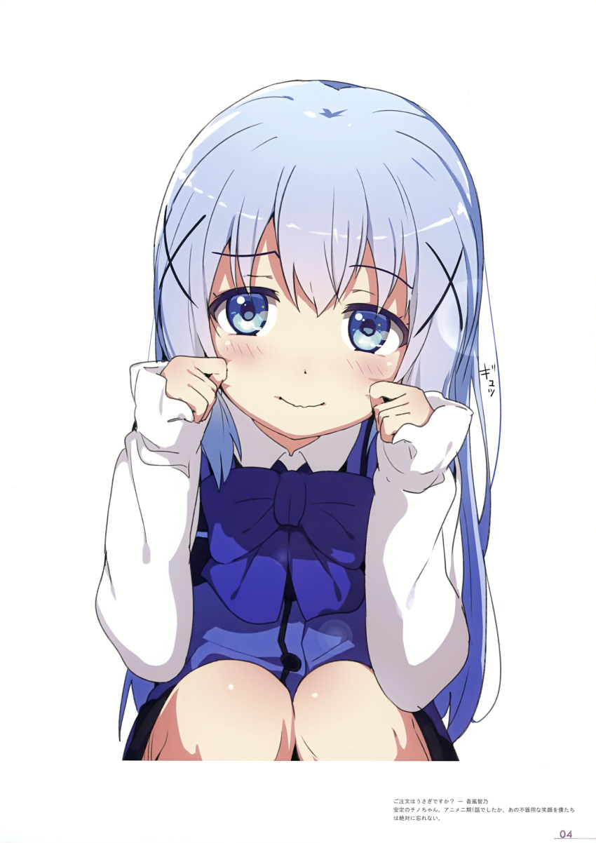 1girl absurdres blue_eyes blue_hair blush cheek_pinching eyebrows eyebrows_visible_through_hair forced_smile gochuumon_wa_usagi_desu_ka? grey_background hair_ornament hands_on_own_face highres kafuu_chino legs_together long_hair ogipote pinching rabbit_house_uniform ribbon scan simple_background sitting smile solo wavy_mouth x_hair_ornament