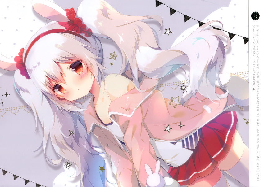 1girl absurdres animal_ears azur_lane bangs bare_shoulders blush camisole closed_mouth collarbone eyebrows_visible_through_hair fur-trimmed_sleeves fur_trim hair_between_eyes hair_ornament hair_scrunchie hairband highres jacket laffey_(azur_lane) long_hair long_sleeves lying off_shoulder on_side open_clothes open_jacket pennant pink_jacket pleated_skirt rabbit_ears red_eyes red_hairband red_scrunchie red_skirt scan scrunchie shiratama_(shiratamaco) silver_hair skindentation skirt solo star string_of_flags thigh-highs translation_request twintails very_long_hair white_camisole white_legwear