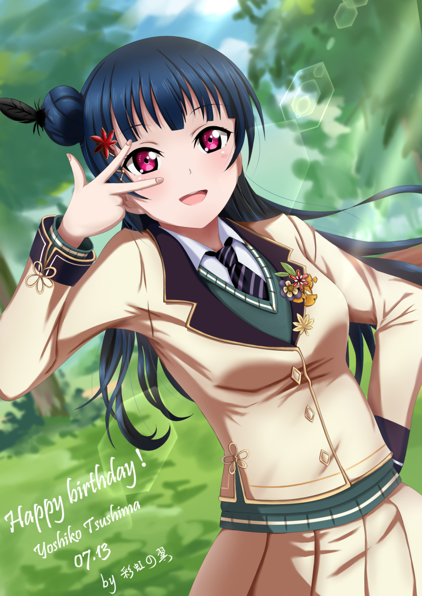 absurdres bangs birthday black_feathers blazer blue_hair breasts character_name commentary_request dated english_text eyebrows_visible_through_hair hair_bun hair_ornament happy_birthday highres jacket long_sleeves love_live! love_live!_sunshine!! necktie pink_eyes school_uniform striped striped_neckwear tree tsushima_yoshiko xiaoxin041590