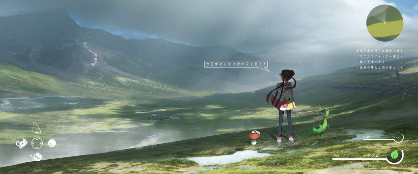 1girl absurdres asuteroid background_text bag black_legwear bow brown_hair clouds cloudy_sky commentary_request day double_bun field foongus full_body gen_5_pokemon heads-up_display highres mei_(pokemon) minimap miniskirt mountain outdoors pantyhose pokemon pokemon_(creature) pokemon_(game) pokemon_bw2 rain river scenery servine shirt shoes short_sleeves shoulder_bag skirt sky speech_bubble standing sunlight tagme translated twintails visor_cap yellow_skirt