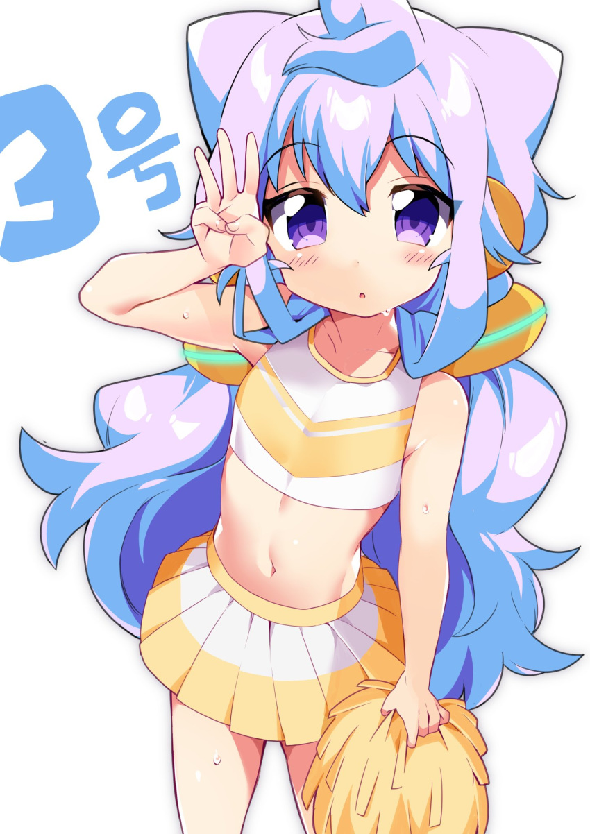 1boy ahoge blue_hair blush cheerleader eyebrows_visible_through_hair hacka_doll hacka_doll_3 hair_between_eyes highres kinoshita_sasami long_hair looking_at_viewer looking_up male_focus midriff navel open_mouth otoko_no_ko pleated_skirt pom_poms simple_background skirt solo sweat violet_eyes white_background yellow_skirt