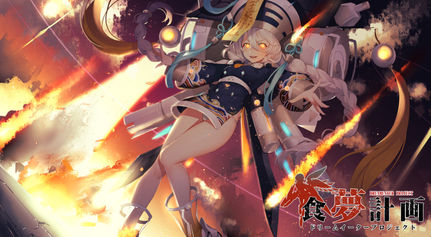 1girl :d bangs bare_legs blue_dress boots braid breasts character_request china_dress chinese_clothes chinese_text crazy_smile crossed_bangs dress explosion expressionless fire firing glowing glowing_eyes groin hair_between_eyes hat highres iiiroha jiangshi logo long_hair long_sleeves machinery mecha_musume necktie official_art ofuda open_mouth orange_eyes orange_neckwear original outstretched_arms panties pelvic_curtain shikigami sidelocks skindentation small_breasts smile solo thighs twin_braids underwear very_long_hair white_hair white_panties