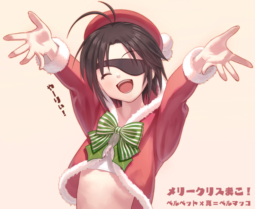 ! 1girl :d antenna_hair black_hair bow bowtie closed_eyes crop_top eyepatch fur-trimmed_jacket fur-trimmed_sleeves fur_trim green_neckwear hat head_tilt highres idolmaster idolmaster_(classic) jacket kikuchi_makoto long_sleeves midriff nekopuchi open_mouth outstretched_arms outstretched_hand red_headwear red_jacket shiny shiny_hair short_hair simple_background smile solo stomach striped striped_bow striped_neckwear upper_body white_background