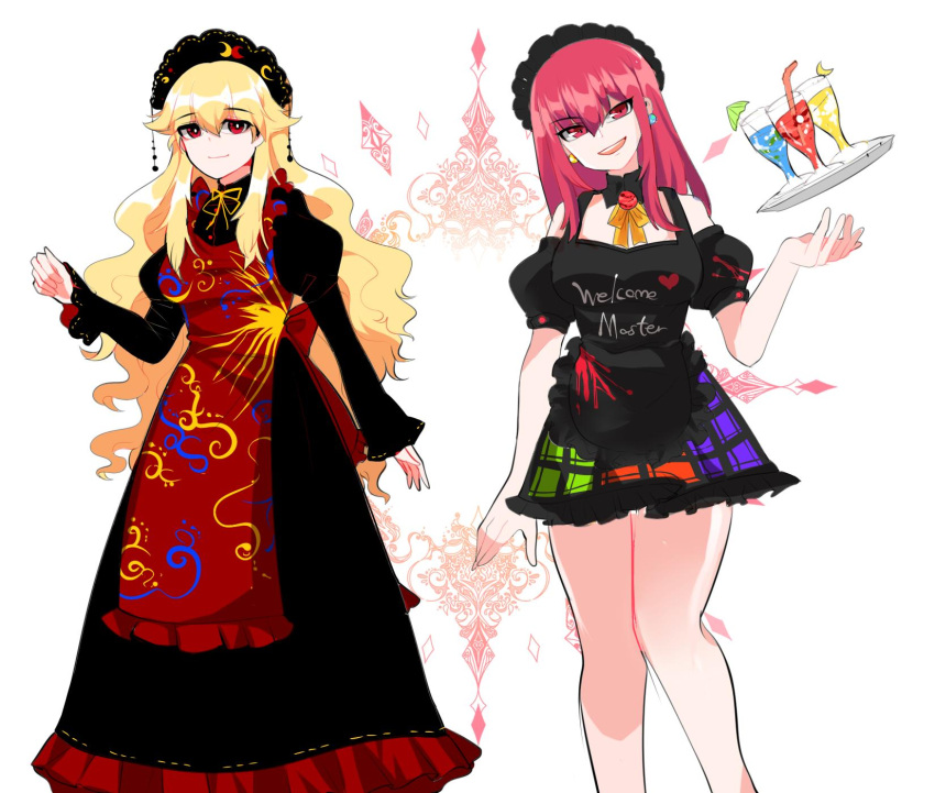 2girls :d adapted_costume apron bangs black_dress black_frills blonde_hair bright_pupils closed_mouth cocktail dress drinking_straw earrings eyebrows_visible_through_hair feet_out_of_frame floating floating_object frilled_apron frilled_dress frilled_skirt frilled_sleeves frills hecatia_lapislazuli highres jewelry juliet_sleeves junko_(touhou) long_hair long_sleeves looking_at_viewer maid_headdress mindoll multicolored multicolored_clothes multicolored_skirt multiple_girls neck_ribbon open_mouth planet_earrings plate puffy_sleeves red_eyes redhead ribbon sidelocks skirt smile standing touhou waitress white_background white_pupils yellow_ribbon