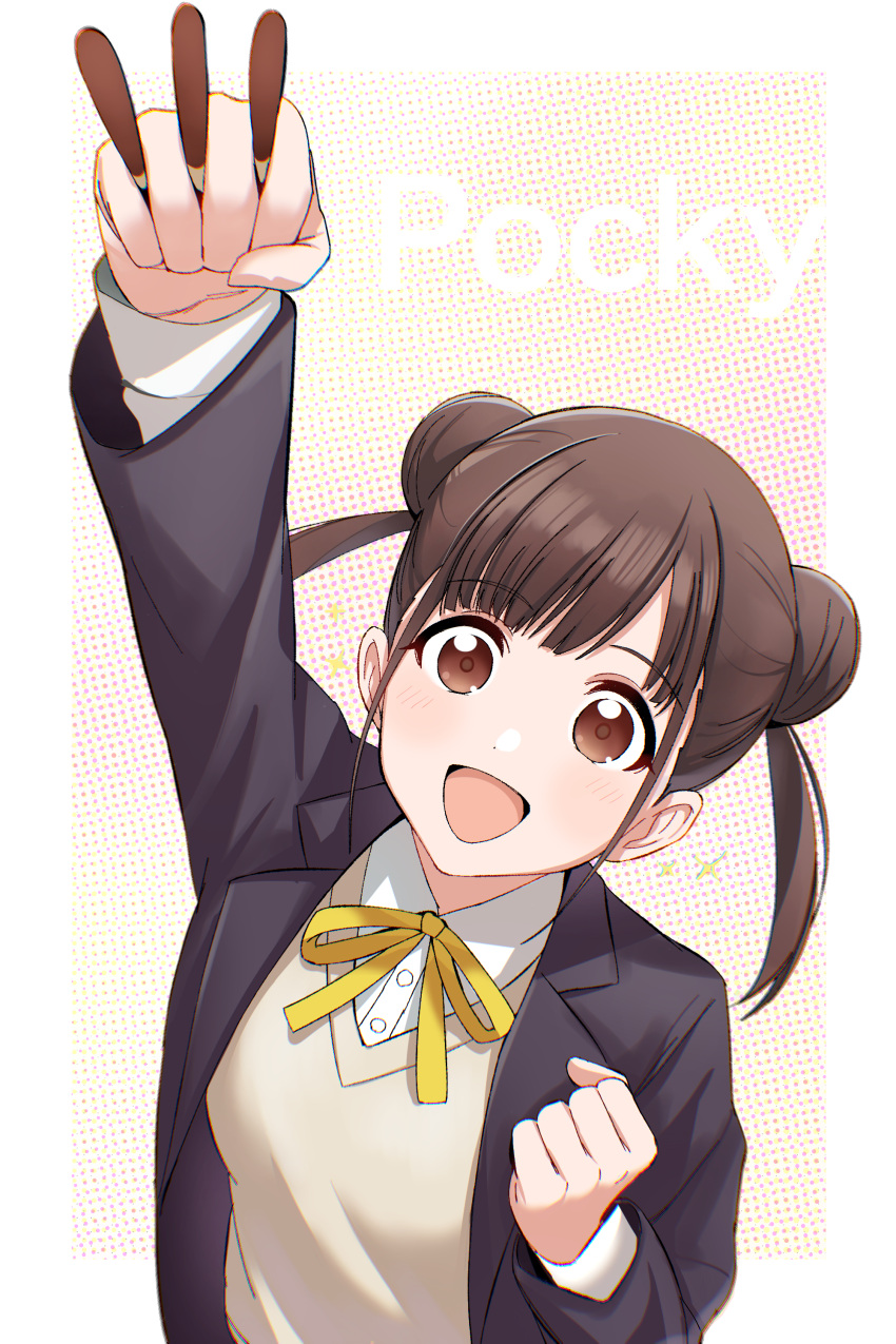 1girl :d absurdres arm_up artist_request bangs black_jacket blazer brown_eyes brown_hair clenched_hands commentary_request double_bun food highres idolmaster idolmaster_shiny_colors jacket long_sleeves looking_at_viewer looking_up open_mouth pocky ribbon school_uniform shirt smile solo sonoda_chiyoko sweater twintails upper_body white_shirt yellow_neckwear yellow_ribbon