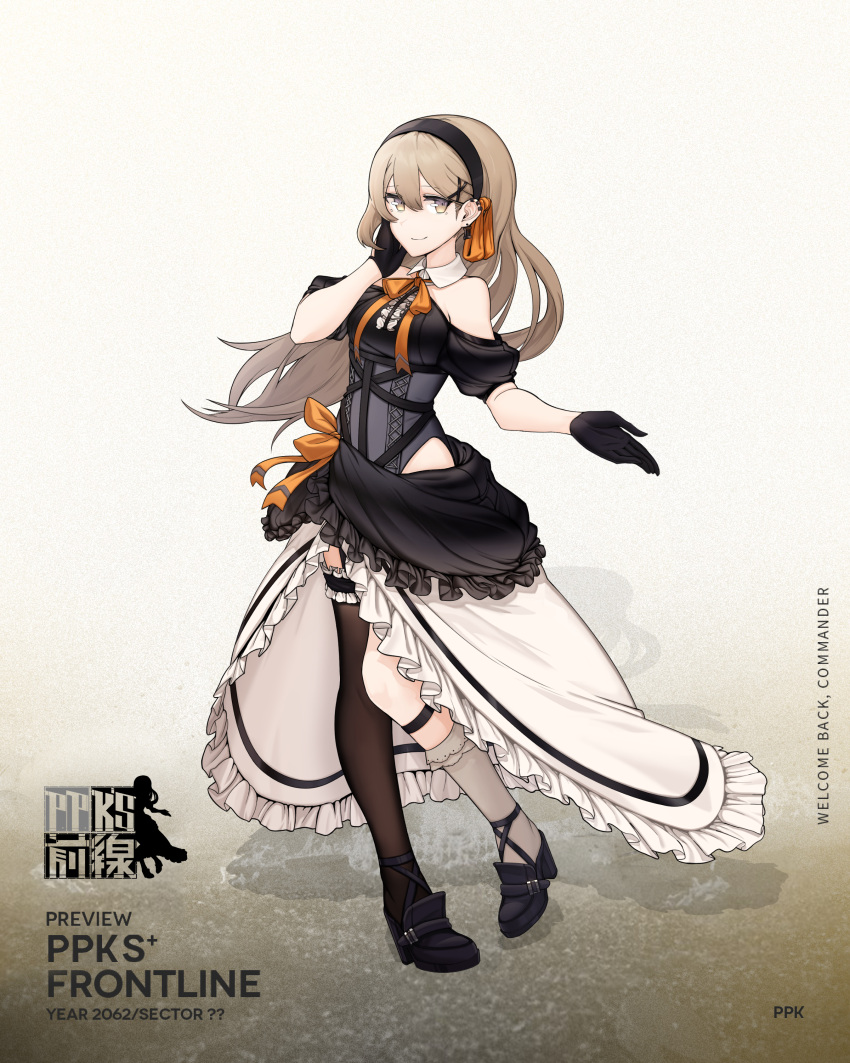 1girl absurdres bangs black_footwear black_gloves black_hairband black_legwear bow breasts commentary_request dress earrings eyebrows_visible_through_hair frilled_dress frills full_body girls_frontline gloves hachirodesu hair_between_eyes hair_ornament hairband hairclip hand_on_own_cheek highres jewelry knees_together_feet_apart light_brown_eyes light_brown_hair loafers long_hair looking_at_viewer maid_headdress off-shoulder_dress off_shoulder orange_bow ppk_(girls_frontline) ribbon shoes single_garter_strap single_thighhigh smile solo thigh-highs thigh_strap wing_collar