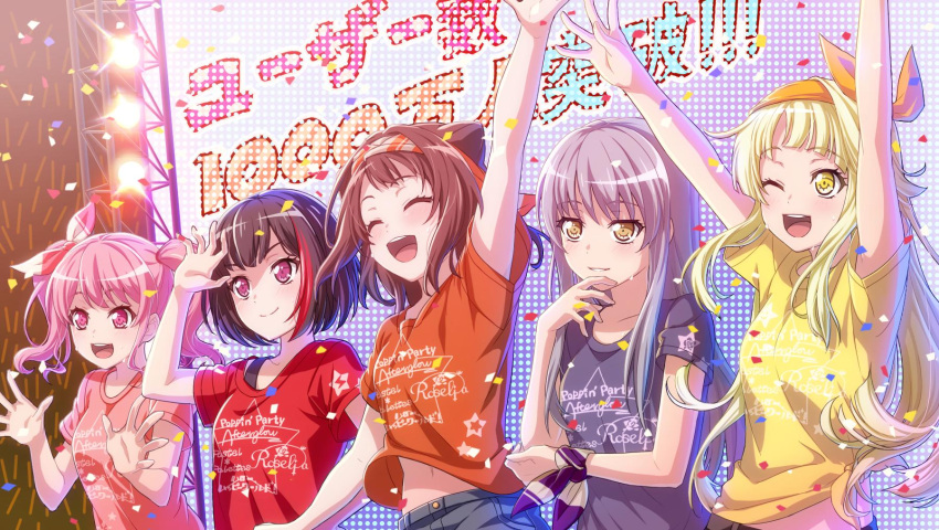 5girls arm_up arms_up bandana bang_dream! black_hair blush brown_hair closed_eyes collarbone hair_ribbon hairband highres lavender_hair long_hair maruyama_aya minato_yukina mitake_ran multicolored_hair multiple_girls navel official_art one_eye_closed open_mouth pink_eyes pink_hair red_eyes redhead ribbon shirt_under_shirt short_hair streaked_hair sweat toyama_kasumi tsurumaki_kokoro twintails two-tone_hair wrist_wrap yellow_eyes