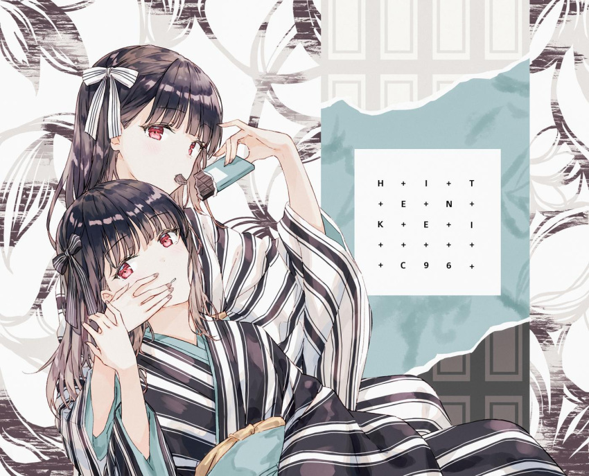 2girls bangs black_hair blunt_bangs blush chocolate eating eyebrows_visible_through_hair hair_ribbon hiten_(hitenkei) holding japanese_clothes long_sleeves looking_at_viewer lying medium_hair multiple_girls nail_polish obi original red_eyes ribbon sash wide_sleeves yuri