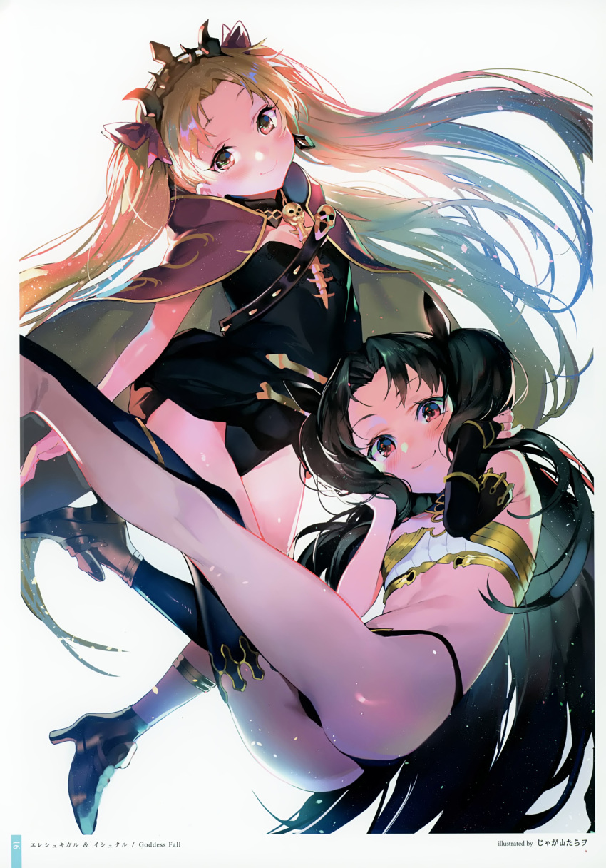 2girls absurdres artist_name ass bangs bare_shoulders black_hair black_legwear blonde_hair blush bow breasts cape closed_mouth earrings elbow_gloves ereshkigal_(fate/grand_order) fate/grand_order fate_(series) gloves hair_bow hair_ornament head_tilt high_heels highres ishtar_(fate/grand_order) jagayamatarawo jewelry lips long_hair looking_at_viewer multiple_girls page_number parted_bangs red_eyes scan shiny shiny_hair shiny_skin simple_background single_glove single_thighhigh small_breasts smile thigh-highs thighs tiara twintails white_background younger