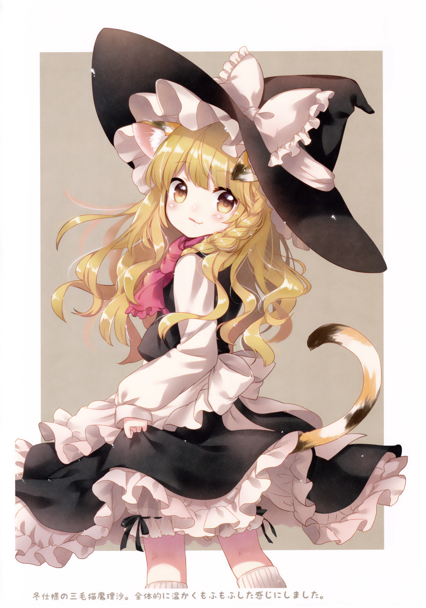 1girl :q absurdres animal_ear_fluff animal_ears apron bangs black_headwear black_skirt black_vest blonde_hair bloomers border bow braid cat_ears cat_tail eyebrows_visible_through_hair feet_out_of_frame frilled_apron frilled_bow frills grey_background hat hat_bow highres huge_filesize kemonomimi_mode kirisame_marisa long_hair long_sleeves looking_at_viewer mimi_(mimi_puru) outside_border petticoat red_scarf scan scarf shirt simple_background single_braid skirt skirt_hold smile socks solo standing tail tongue tongue_out touhou translated underwear vest waist_apron white_apron white_bloomers white_border white_bow white_legwear white_shirt witch_hat yellow_eyes