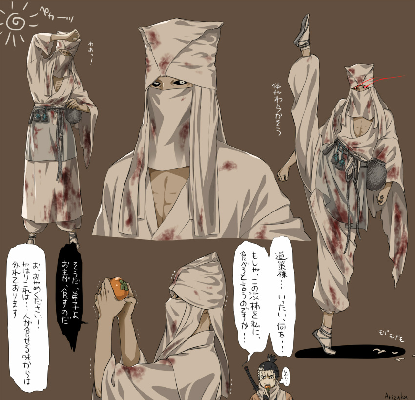 2boys arizuka_(catacombe) black_hair black_sclera blood character_request commentary_request food fruit full_body highres holding japanese_clothes katana kimono male_focus multiple_boys multiple_views scarf sekiro sekiro:_shadows_die_twice simple_background sword translation_request weapon white_eyes white_hair white_kimono