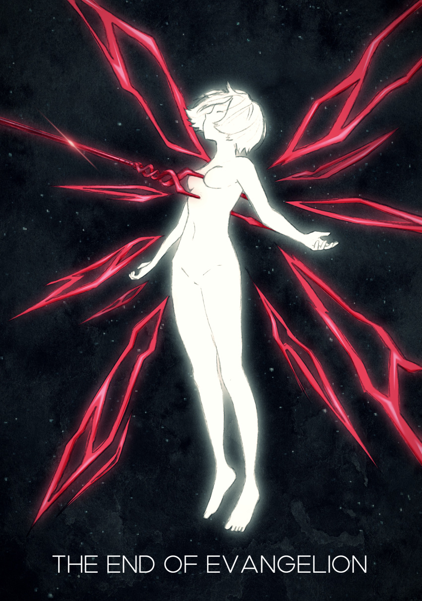 1girl absurdres angel_(evangelion) ayanami_rei end_of_evangelion english gainax highres huge_filesize lance_of_longinus lilith_(ayanami_rei) lilith_(evangelion) navel neon_genesis_evangelion nude red_wings short_hair space star white_hair wings