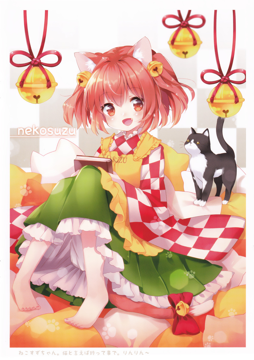 1girl :d absurdres animal_ear_fluff animal_ears apron bangs barefoot bell black_cat blush book border bow cat cat_ears cat_tail character_name checkered checkered_background checkered_kimono clothes_writing eyebrows_visible_through_hair fang frilled_apron frills green_skirt hair_bell hair_between_eyes hair_ornament hakama_skirt highres huge_filesize japanese_clothes jingle_bell kemonomimi_mode kimono knees_up long_sleeves looking_at_viewer mimi_(mimi_puru) motoori_kosuzu open_mouth paw_print petticoat pillow pink_hair red_bow red_eyes red_kimono scan short_hair sitting skirt smile solo tail tail_bow touhou translated two_side_up white_border white_kimono wide_sleeves yellow_apron