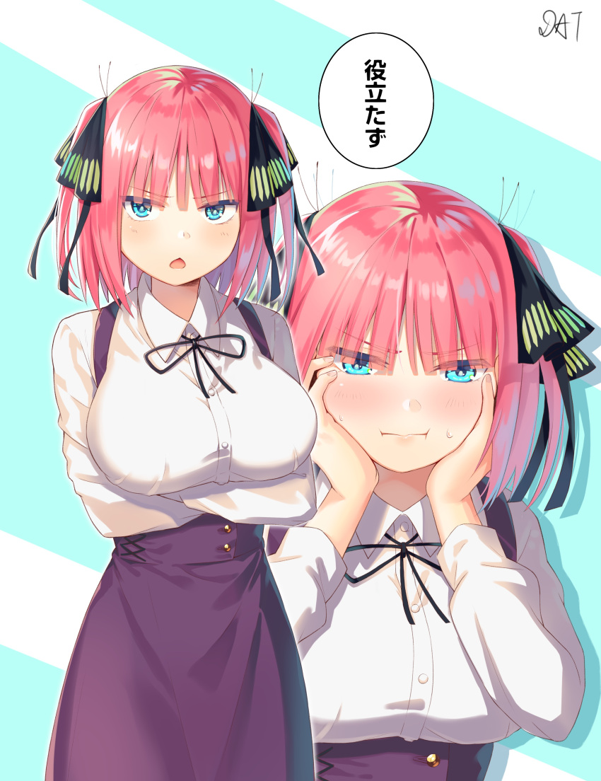 1girl absurdres bangs black_neckwear black_ribbon blue_eyes blunt_bangs blush breasts buttons chestnut_mouth closed_mouth collared_shirt commentary_request crossed_arms da-cart eyebrows_visible_through_hair go-toubun_no_hanayome hair_ornament hair_ribbon hands_on_own_cheeks hands_on_own_face highres large_breasts long_sleeves looking_at_viewer nakano_nino neck_ribbon open_mouth redhead ribbon shirt skirt translated two_side_up upper_body white_shirt