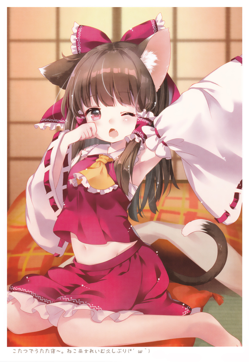 1girl absurdres animal_ear_fluff animal_ears arm_up armpits ascot bare_shoulders barefoot blanket blush border bow brown_hair cat_ears cat_tail crop_top detached_sleeves fang frilled_ascot frilled_bow frills hair_bow hair_tubes hakurei_reimu hand_up highres huge_filesize indoors long_hair long_sleeves looking_at_viewer midriff mimi_(mimi_puru) miniskirt navel one_eye_closed open_mouth petticoat pillow pink_eyes red_bow red_skirt ribbon-trimmed_sleeves ribbon_trim sarashi scan sidelocks sitting skirt skirt_set solo stretch tail tatami touhou translated white_border wide_sleeves yellow_neckwear yokozuwari