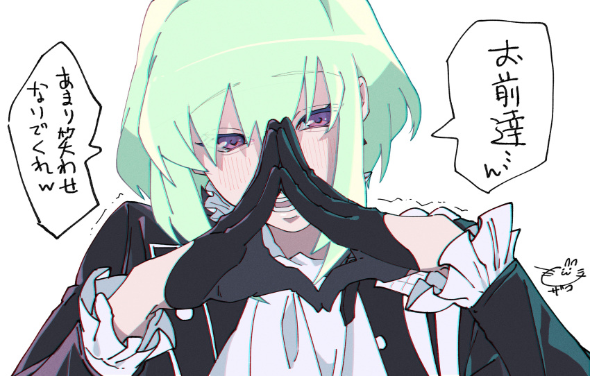 absurdres biker_clothes black_gloves black_jacket blush close-up face frilled_shirt_collar frilled_sleeves frills gloves green_hair half_gloves highres jacket laughing lio_fotia long_hair looking_at_viewer male_focus open_mouth own_hands_together promare rkgktkst smile violet_eyes