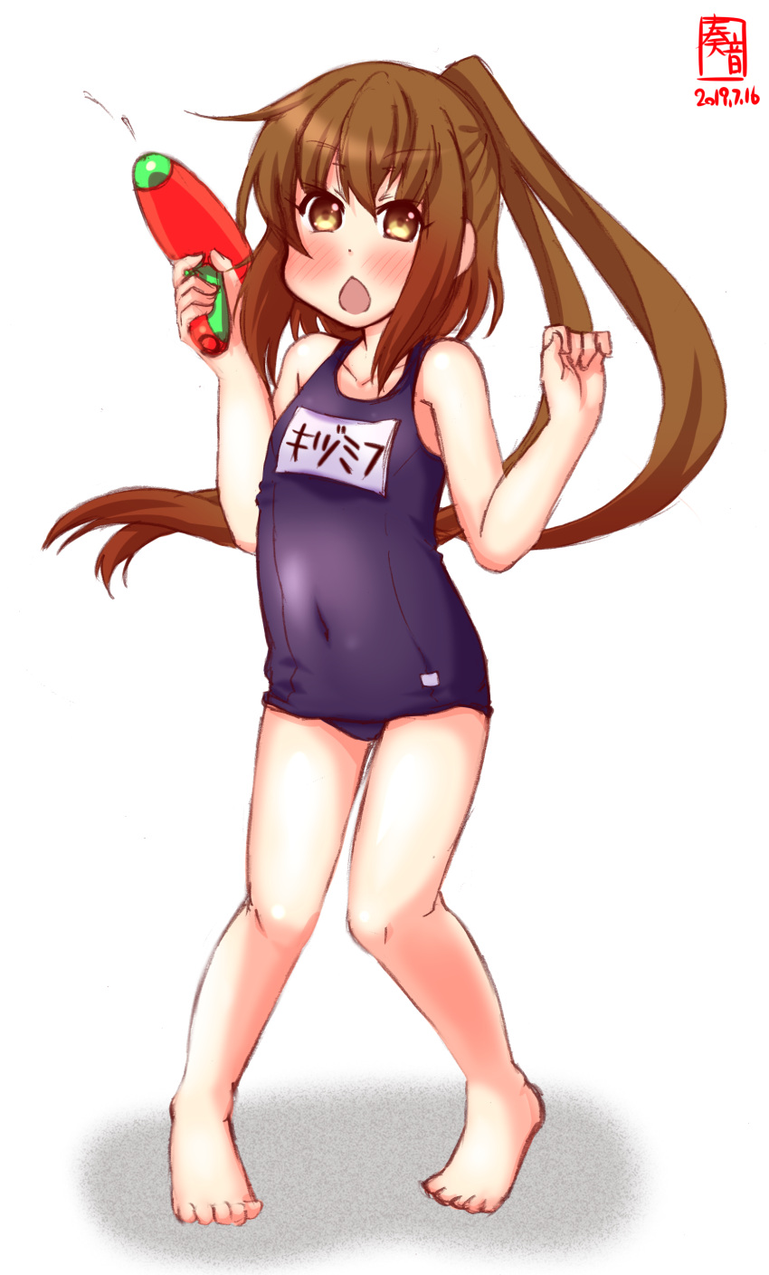 1girl absurdres alternate_costume artist_logo barefoot blue_swimsuit brown_eyes brown_hair chestnut_mouth commentary_request covered_navel dated full_body fumizuki_(kantai_collection) highres kanon_(kurogane_knights) kantai_collection long_hair looking_at_viewer name_tag ponytail school_swimsuit simple_background solo standing swimsuit water_gun white_background