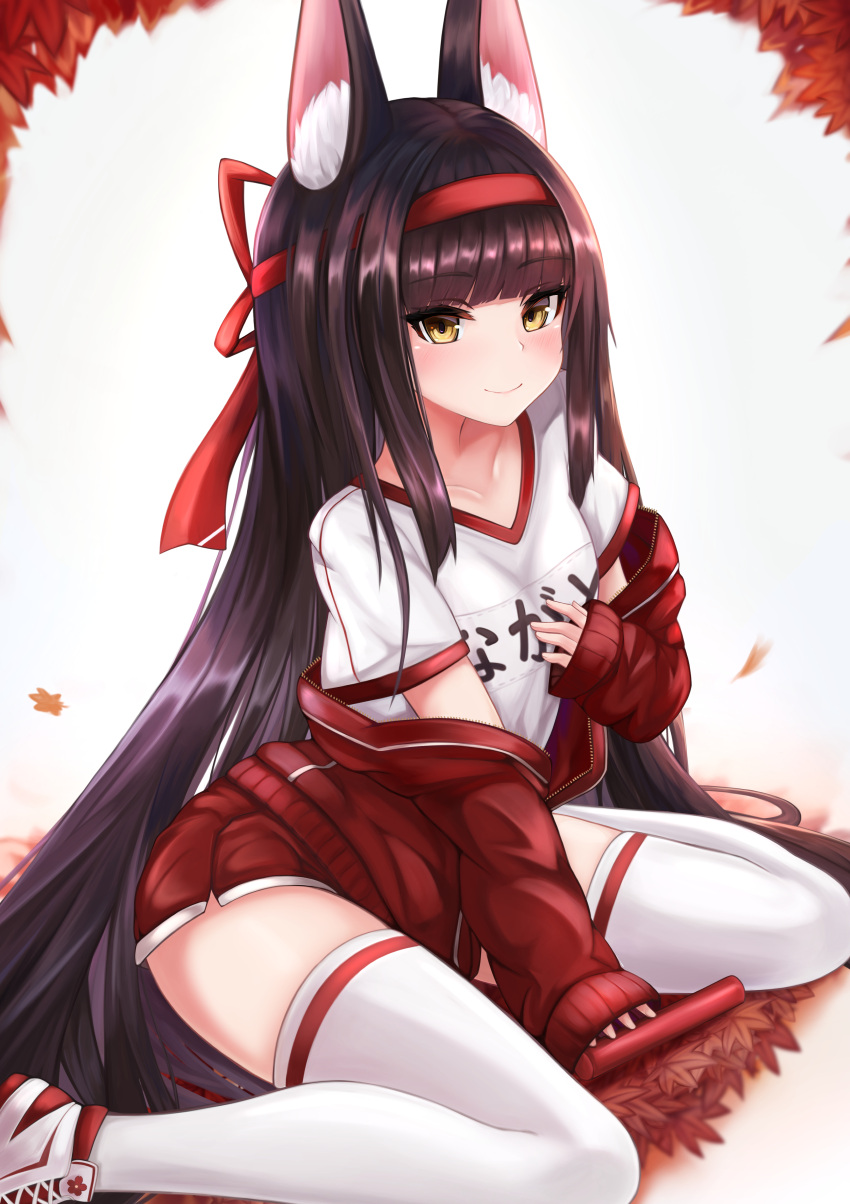 1girl absurdres animal_ear_fluff animal_ears autumn_leaves azur_lane bangs black_hair blush brown_eyes closed_mouth commentary_request eyebrows_visible_through_hair fox_ears grey_background gym_shirt gym_shorts gym_uniform headband highres jacket leaf long_hair long_sleeves looking_at_viewer maple_leaf nagato_(azur_lane) name_tag open_clothes open_jacket red_footwear red_headband red_jacket red_shorts relay_baton ryara_vivi shirt shoes short_shorts short_sleeves shorts sitting sleeves_past_wrists smile solo thigh-highs track_jacket very_long_hair wariza white_legwear white_shirt