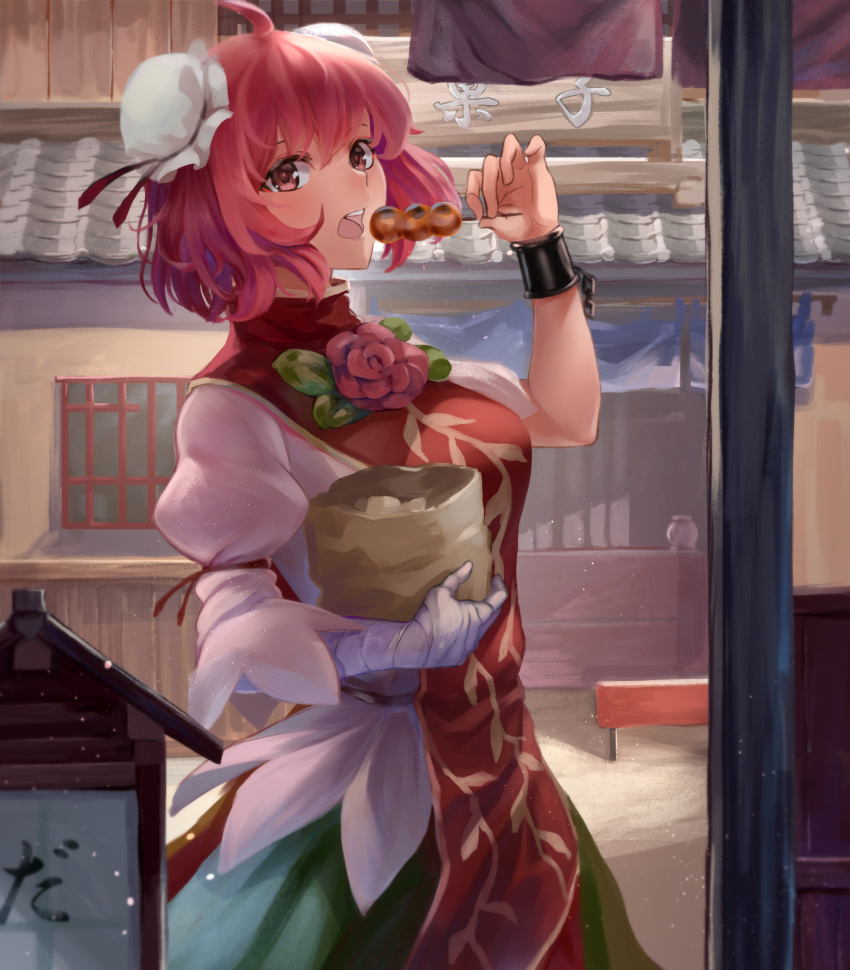 1girl ahoge amano_hagoromo bag bandaged_arm bandages bangs blush breasts building bun_cover chain commentary_request cowboy_shot cuffs dango double_bun flower food green_skirt hair_between_eyes hand_up highres holding holding_bag holding_food ibaraki_kasen large_breasts looking_at_viewer mitarashi_dango open_mouth outdoors pink_flower pink_hair pink_rose puffy_short_sleeves puffy_sleeves red_eyes rose shackles shirt short_hair short_sleeves skirt solo standing tabard touhou translated wagashi white_shirt