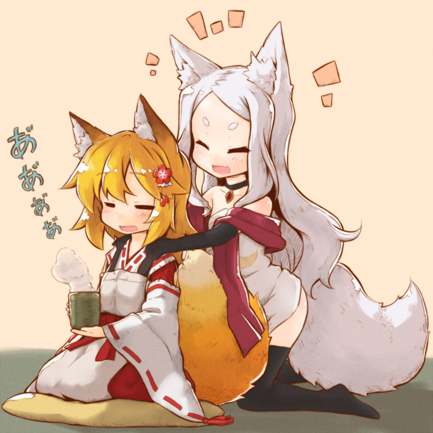 2girls :d =_= ^_^ animal_ear_fluff animal_ears beige_background black_legwear blonde_hair closed_eyes commentary_request eyebrows eyebrows_visible_through_hair fang fox_ears fox_tail hair_ornament highres japanese_clothes kareya kneeling long_hair massage miko multiple_girls open_mouth senko_(sewayaki_kitsune_no_senko-san) sewayaki_kitsune_no_senko-san shiro_(sewayaki_kitsune_no_senko-san) short_hair silver_hair simple_background sitting smile steam tail tea thigh-highs wariza wide_sleeves