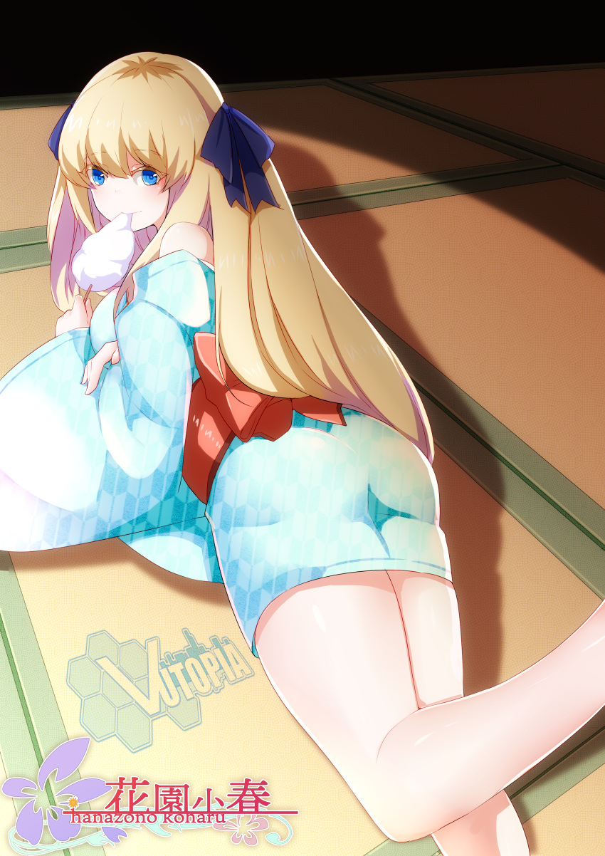1girl absurdres back_bow bangs bare_shoulders black_background blonde_hair blue_bow blue_eyes blue_kimono bow breasts character_name colored_eyelashes commentary_request copyright_name cotton_candy eyebrows_visible_through_hair food hair_between_eyes hair_bow hanazono_koharu highres holding holding_food japanese_clothes khibiki kimono leg_up long_hair long_sleeves looking_at_viewer looking_back lying medium_breasts off_shoulder on_floor on_stomach red_bow short_kimono sleeves_past_wrists solo tatami unmoving_pattern very_long_hair virtual_youtuber vutopia wide_sleeves yagasuri