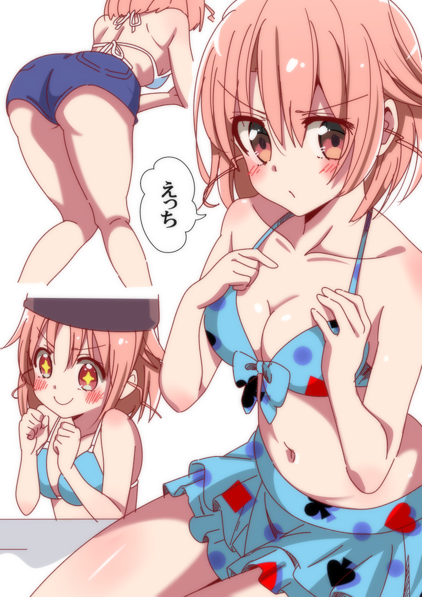 1girl absurdres bangs bent_over bikini bikini_top blush breasts denim denim_shorts from_behind gakkou_gurashi! hair_between_eyes hands_on_own_breasts hands_on_own_chest highres looking_at_viewer pink_eyes pink_hair short_hair shorts sinakyo star star-shaped_pupils swimsuit symbol-shaped_pupils takeya_yuki v-shaped_eyebrows