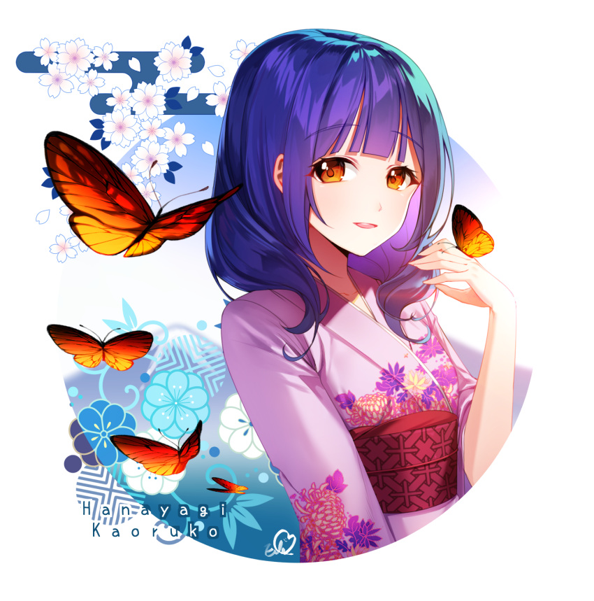 1girl blue_hair bug butterfly cherry_blossoms eile_(esspril) floral_print hanayagi_kaoruko highres insect japanese_clothes kimono looking_at_viewer orange_eyes shoujo_kageki_revue_starlight solo