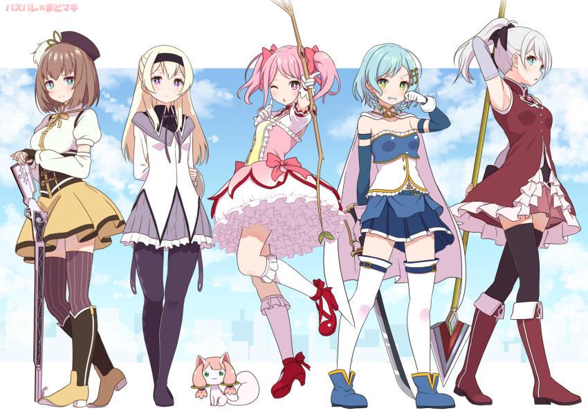 5girls akemi_homura akemi_homura_(cosplay) antique_firearm arm_behind_back arm_shield arm_up bang_dream! bangs black_bow black_footwear black_gloves black_hairband black_legwear blonde_hair blue_eyes blue_footwear blue_hair blue_skirt blue_sky blue_sleeves blush boots bow braid breasts brown_hair brown_headwear brown_legwear brown_skirt capelet closed_mouth clouds cloudy_sky collarbone commentary_request cosplay creature detached_sleeves dress eyebrows_behind_hair fingerless_gloves firearm firelock flintlock flower frilled_legwear frilled_skirt frills gloves green_eyes grey_sleeves grin gun hair_bow hair_ornament hairband half_updo hand_up hat high_heel_boots high_heels high_ponytail hikawa_hina holding holding_spear holding_sword holding_weapon kaname_madoka kaname_madoka_(cosplay) knee_boots kneehighs kyubey kyubey_(cosplay) large_breasts long_hair long_sleeves magical_musket mahou_shoujo_madoka_magica maruyama_aya miki_sayaka miki_sayaka_(cosplay) multiple_girls no_shoes one_eye_closed outstretched_arm pantyhose parted_bangs parted_lips pastel_palettes petticoat pink_bow pink_flower pink_hair pink_rose pleated_skirt polearm ponytail puffy_long_sleeves puffy_short_sleeves puffy_sleeves purple_skirt red_dress red_footwear rose sakura_kyouko sakura_kyouko_(cosplay) shipii_(jigglypuff) shirasagi_chisato shirt shoes short_hair short_sleeves silver_hair skirt sky sleeveless sleeveless_dress small_breasts smile spear strapless striped striped_legwear sword thigh-highs tomoe_mami tomoe_mami_(cosplay) translated twin_braids twintails uehara_himari v-shaped_eyebrows vertical-striped_legwear vertical_stripes violet_eyes wakamiya_eve weapon white_capelet white_dress white_gloves white_legwear white_shirt white_sleeves yamato_maya yellow_footwear yellow_skirt