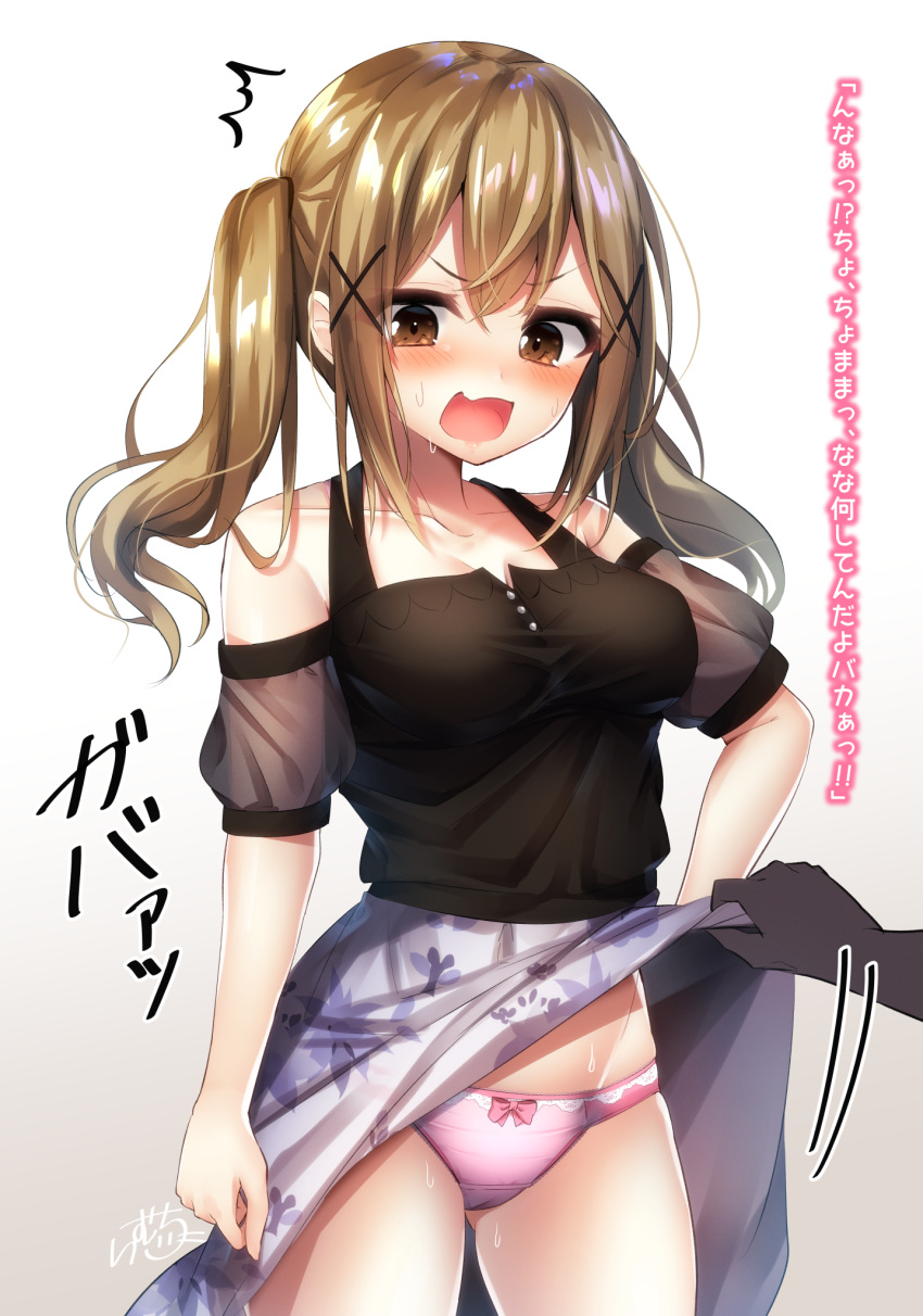 /\/\/\ 1girl bang_dream! bangs bare_shoulders black_shirt blush bow bow_panties breasts brown_background brown_eyes collarbone eyebrows_visible_through_hair floral_print gradient gradient_background hair_between_eyes hair_ornament hand_on_hip highres ichigaya_arisa lifted_by_another light_brown_hair long_hair looking_at_viewer medium_breasts open_mouth out_of_frame panties pink_panties print_skirt ramchi see-through see-through_sleeves shirt sidelocks signature skirt skirt_lift solo_focus sweat translated twintails underwear white_background white_skirt x_hair_ornament