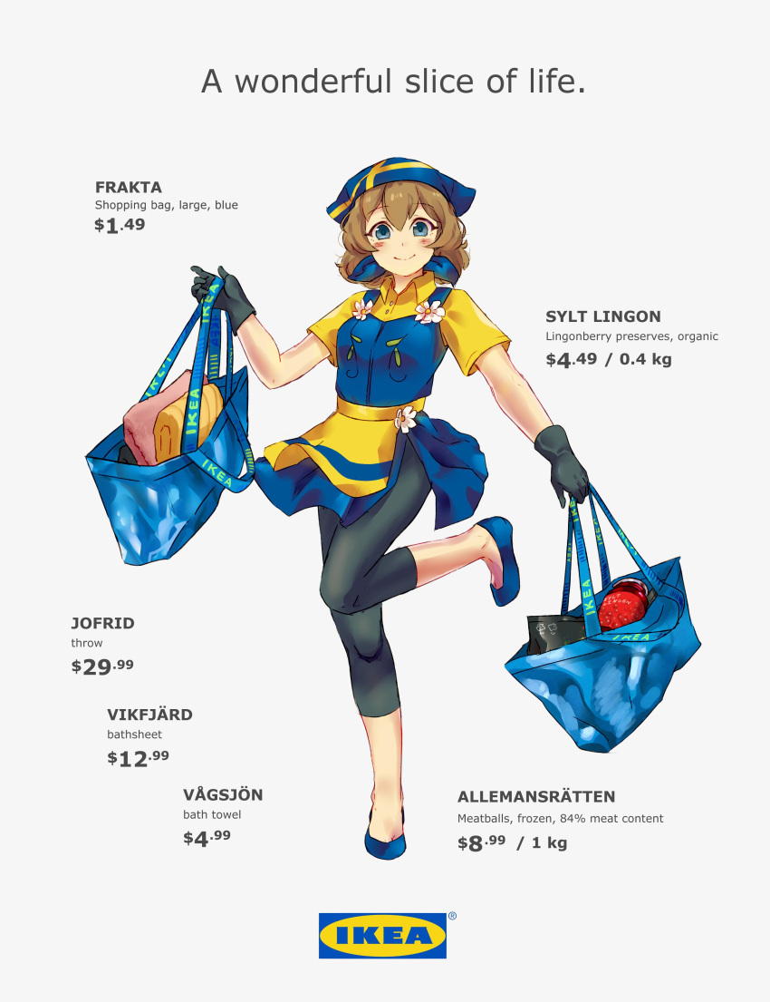 1girl absurdres apron bag black_gloves black_pants blue_eyes blue_footwear blush brown_hair calamaripop collared_shirt commentary english_text flats flower flower_ornament gloves head_scarf highres holding holding_bag ikea jam jar looking_at_viewer md5_mismatch pants personification shirt shoes short_sleeves simple_background smile solo standing standing_on_one_leg swedish_flag towel white_background yellow_apron yellow_shirt