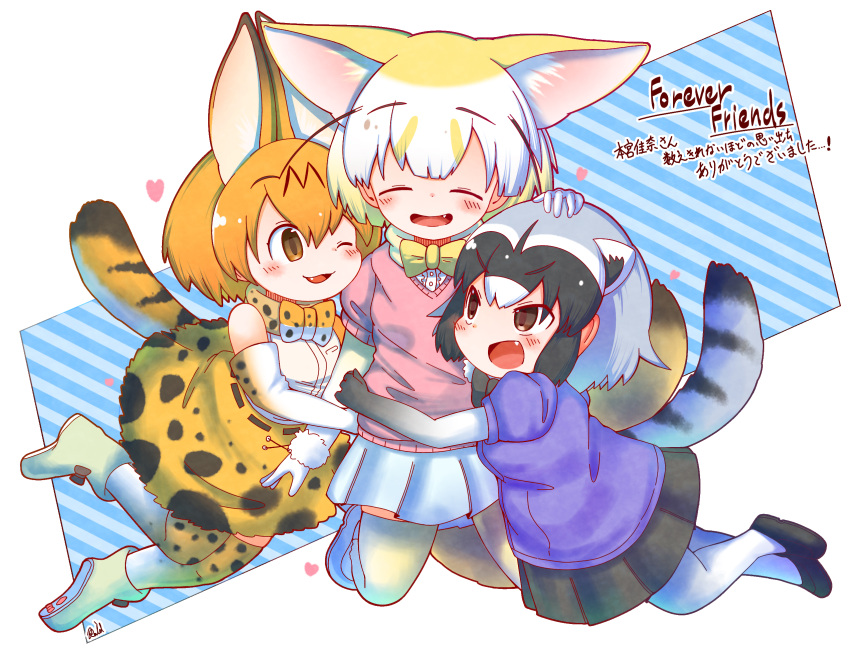 3girls :d ;d ^_^ animal_ear_fluff animal_ears bare_shoulders black_hair black_neckwear black_skirt blonde_hair blush boots bow bowtie brown_eyes chibi closed_eyes commentary common_raccoon_(kemono_friends) elbow_gloves extra_ears fang fennec_(kemono_friends) fox_ears fox_tail girl_sandwich gloves grey_hair hand_on_another's_head highres hug kemono_friends motomiya_kana multicolored_hair multiple_girls one_eye_closed open_mouth print_gloves print_legwear print_neckwear print_skirt puffy_short_sleeves puffy_sleeves raccoon_ears raccoon_tail rakugakiraid sandwiched seiyuu_connection serval_(kemono_friends) serval_ears serval_print serval_tail shirt short_hair short_sleeves simple_background skirt sleeveless sleeveless_shirt smile tail thigh-highs translation_request white_background white_hair white_skirt yellow_neckwear