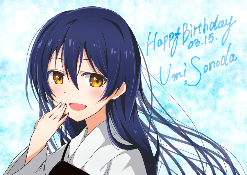 1girl bangs birthday blue_hair blush character_name commentary_request dated eyebrows_visible_through_hair hair_between_eyes hand_on_own_cheek happy_birthday long_hair long_sleeves looking_at_viewer love_live! love_live!_school_idol_project muneate open_mouth portrait simple_background smile solo sonoda_umi yellow_eyes yuupenman