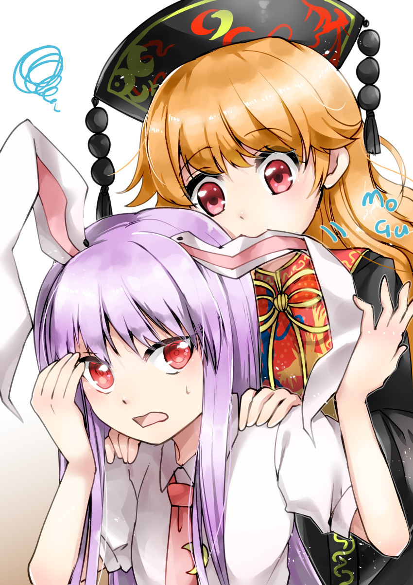 2girls absurdres animal_ears arms_up bangs behind_another biting black_dress blonde_hair commentary_request crescent crescent_moon_pin dress ear_biting eyebrows_visible_through_hair hand_to_forehead hands_on_another's_shoulders hat highres junko_(touhou) kanonari lavender_hair looking_at_another looking_at_viewer mg_mg multiple_girls necktie open_mouth rabbit_ears red_eyes red_neckwear reisen_udongein_inaba shirt short_sleeves sidelocks simple_background squiggle standing sweatdrop tabard touhou upper_body white_background white_shirt