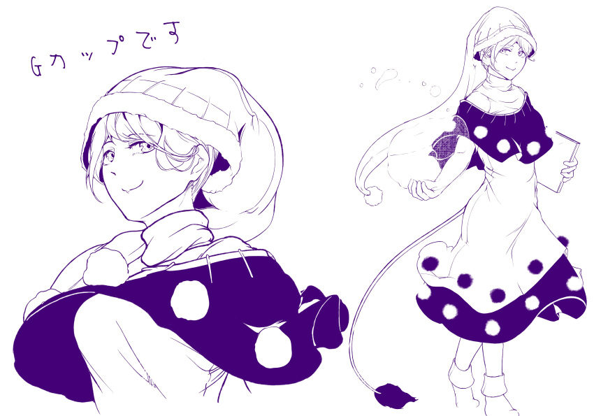 1girl absurdres book commentary_request doremy_sweet dress half-closed_eyes hat highres hiyuu_(flying_bear) looking_at_viewer monochrome nightcap pom_pom_(clothes) short_hair short_sleeves simple_background smile tail tapir_tail touhou white_background