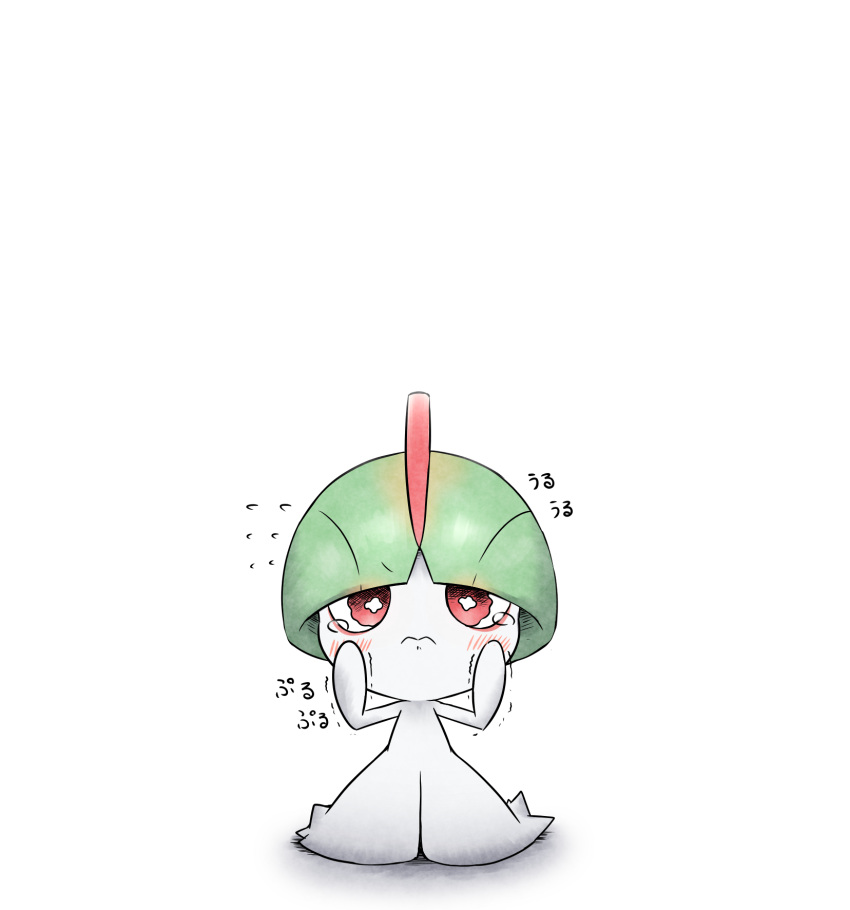 angry blush bob_cut eyebrows_visible_through_hair flying_sweatdrops full_body gen_3_pokemon green_hair highres kashiwa_(3920kashiwa) looking_at_viewer no_humans pokemon pokemon_(creature) ralts red_eyes short_hair simple_background solo standing tears translated trembling wavy_eyes white_background white_skin