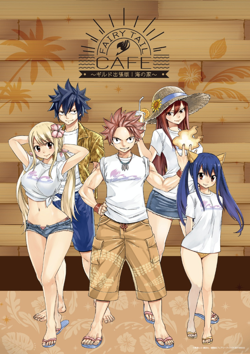arms_behind_back arms_behind_head black_hair blonde_hair blue_hair blue_ribbon blue_shorts blue_skirt bow brown_eyes brown_pants closed_mouth copyright_name denim denim_skirt dress_shirt drinking_straw erza_scarlet fairy_tail fire floating_hair flower full_body gray_fullbuster grey_headwear hair_between_eyes hair_bow hand_on_hip hat hat_flower hat_ribbon hawaiian_shirt head_tilt hibiscus highres holding jewelry long_hair looking_at_viewer lucy_heartfilia mashima_hiro midriff miniskirt natsu_dragneel navel necklace official_art open_clothes open_shirt open_shorts pants parted_lips pink_bikini_bottom pink_bow pink_hair print_shirt red_eyes redhead ribbon shirt short_shorts short_sleeves shorts skirt sleeves_rolled_up smile spiky_hair stomach straw_hat sun_hat sunflower tied_shirt twintails very_long_hair wendy_marvell white_shirt wristband yellow_bikini_bottom