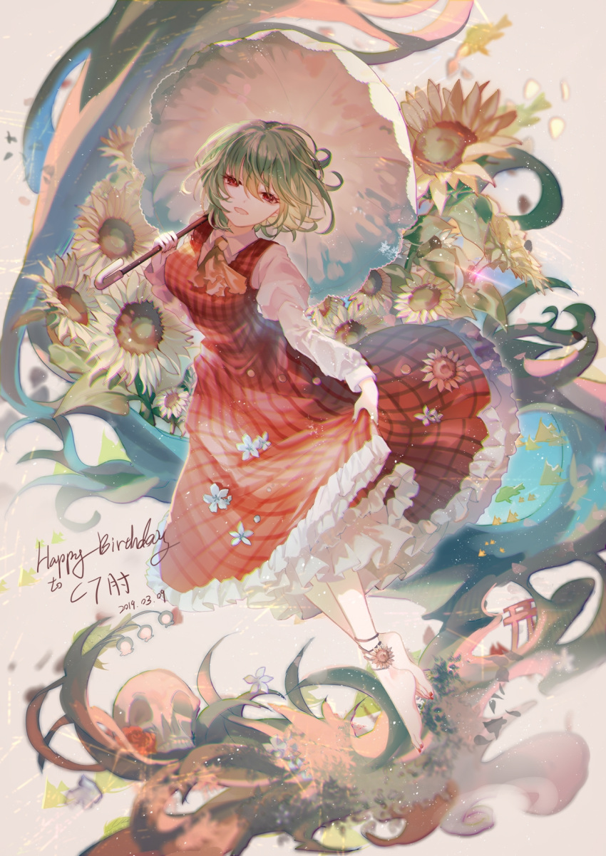 1girl :d ascot bangs barefoot blue_flower breasts commentary_request dress fish flower full_body green_hair grey_background hair_between_eyes happy_birthday highres holding holding_umbrella juliet_sleeves kazami_yuuka large_breasts long_sleeves looking_at_viewer open_mouth petals petticoat plaid plaid_dress puffy_sleeves red_dress red_eyes red_nails shirt short_hair simple_background skirt_hold skull smile solo sunflower toenail_polish touhou umbrella white_shirt yasato yellow_neckwear
