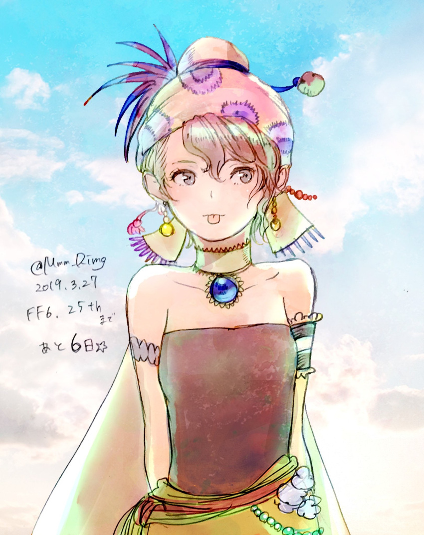 1girl :p bare_shoulders blonde_hair breasts clouds earrings final_fantasy final_fantasy_vi grey_eyes hat highres jewelry komugiko_no_mori relm_arrowny short_hair solo tongue tongue_out