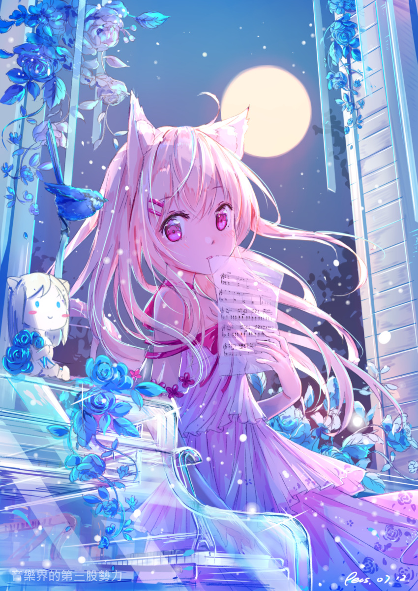 1girl animal_ear_fluff animal_ears bangs bare_arms bare_shoulders blonde_hair blue_flower blue_rose blush cat_ears commentary_request dated dress eyebrows_visible_through_hair flower full_moon hair_between_eyes hair_ornament hairclip highres holding indoors instrument long_hair looking_at_viewer looking_to_the_side moon night night_sky original parted_lips peas_(peas0125) piano pink_dress rose sheet_music signature sky solo standing transparent very_long_hair violet_eyes