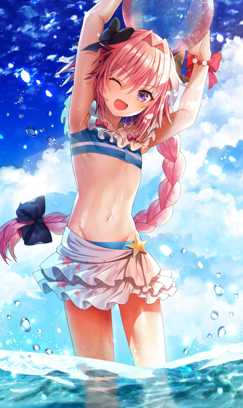 1boy ;d abandon_ranka armpits arms_up astolfo_(fate) ball bikini black_bow blue_bikini blue_sky bow braid clouds day eyebrows_visible_through_hair fang fate/extella fate/extella_link fate/extra fate_(series) hair_bow highres holding holding_ball long_hair looking_at_viewer male_focus navel ocean one_eye_closed open_mouth otoko_no_ko partially_submerged pink_hair red_bow single_braid sky smile solo star swimsuit violet_eyes wrist_bow