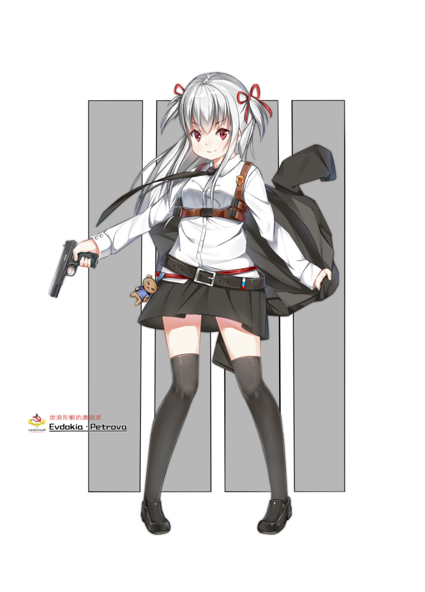 1girl badge belt black_legwear blazer_removed chinese_commentary chinese_text commentary_request gun handgun highres holding holding_gun holding_weapon loafers long_hair looking_at_viewer necktie original pistol red_eyes russian_commentary russian_flag russian_text shoes silver_hair simple_background solo thigh-highs tokarev_tt-33 two_side_up weapon yakumo_ling