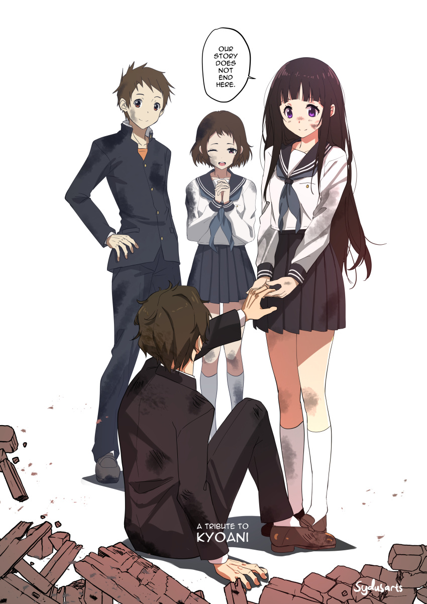 2boys 2girls absurdres artist_name black_hair black_sailor_collar blue_neckwear brown_eyes brown_hair chitanda_eru commentary company_connection fukube_satoshi gakuran green_eyes highres hyouka ibara_mayaka long_hair multiple_boys multiple_girls oreki_houtarou red_eyes sailor_collar school_uniform serafuku short_hair sydus upper_teeth violet_eyes