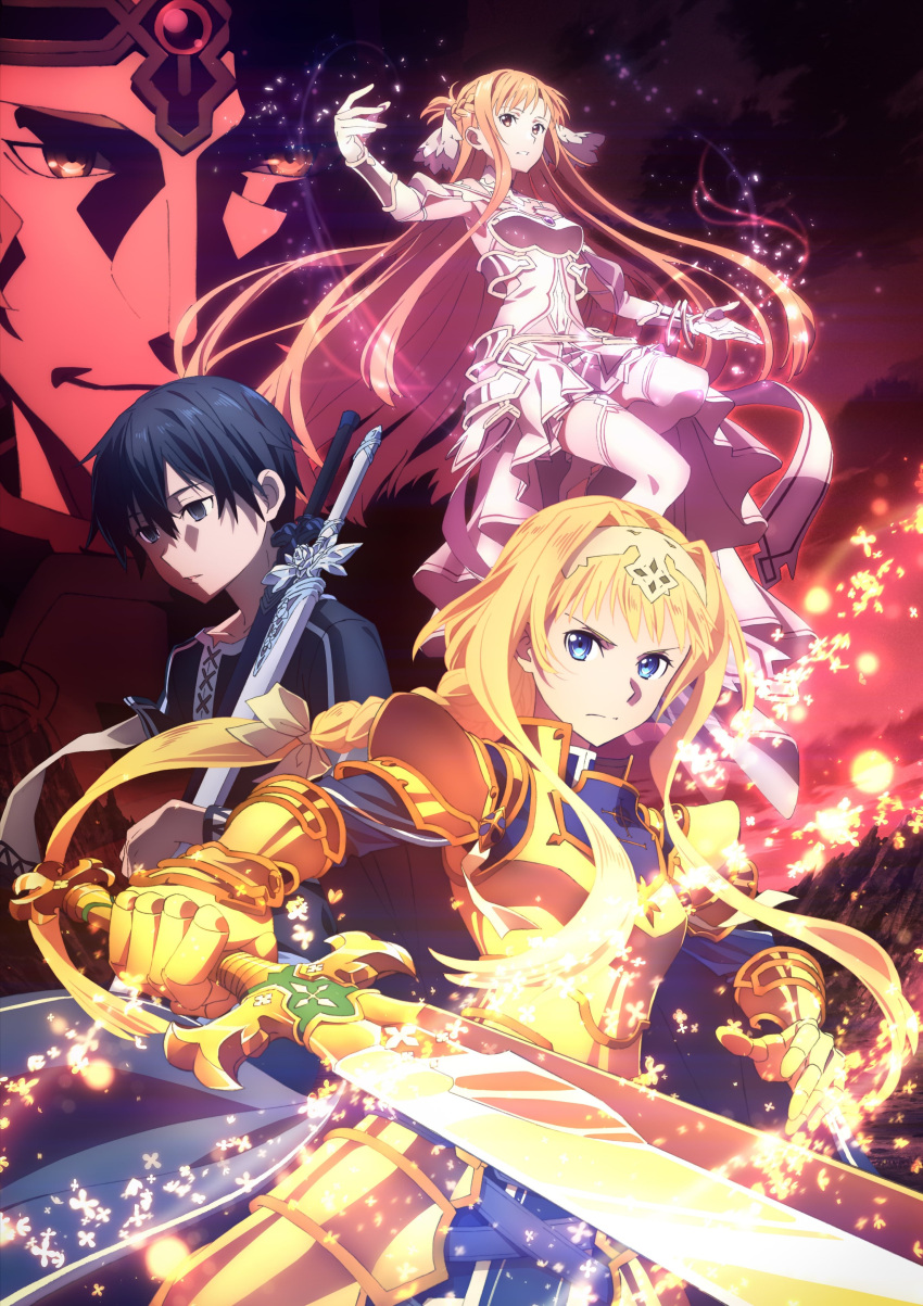 absurdres alice_schuberg asuna_(sao) black_hair blue_eyes highres holding holding_sword holding_weapon kirito official_art sword sword_art_online sword_art_online_alicization weapon