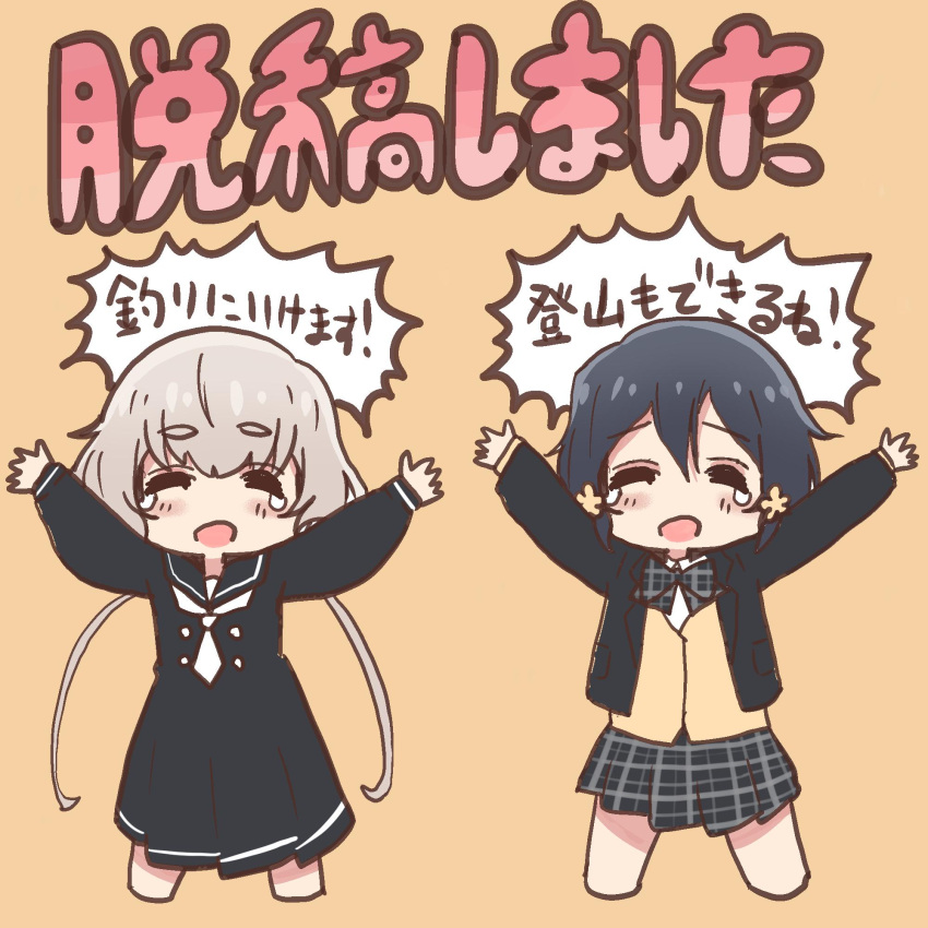 2girls arms_up black_hair black_jacket black_sailor_collar black_skirt cardigan cbgb closed_eyes commentary_request cropped_legs dress eyebrows_visible_through_hair flower hair_flower hair_ornament happy_birthday highres jacket konno_junko low_twintails mizuno_ai multiple_girls orange_background outstretched_arms plaid plaid_skirt pleated_skirt red_eyes sailor_collar sailor_dress short_hair silver_hair simple_background skirt smile tears thick_eyebrows twintails white_neckwear zombie_land_saga
