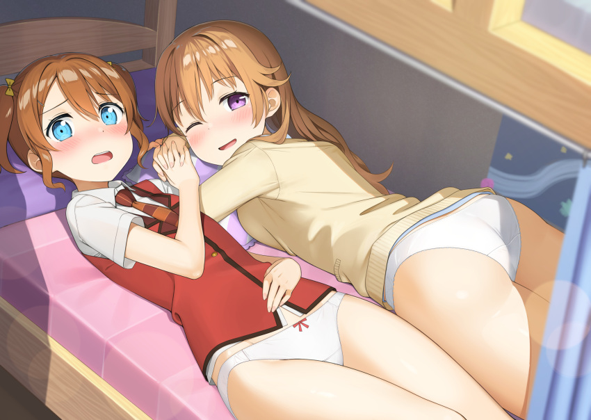 2girls :o apollo_(hu_maple) ass bangs bed beige_jacket blue_eyes blush bow bow_panties brown_hair bunk_bed collar collared_shirt curtains eyebrows_visible_through_hair hair_between_eyes hair_bow highres indoors konoe_haruka konoe_kanata long_hair love_live! love_live!_nijigasaki_high_school_idol_club lying multiple_girls necktie no_pants on_back on_bed on_stomach one_eye_closed open_mouth panties pillow poster_(object) red_bow red_vest school_uniform shirt short_sleeves siblings side_ponytail sidelocks sisters thighs underwear uniform upper_teeth vest vest_over_shirt violet_eyes white_collar white_panties white_shirt yellow_bow