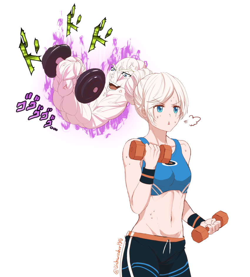 1girl :&lt; absurdres anger_vein aura bangs bare_shoulders black_pants blue_eyes blue_tank_top blush breasts commentary_request crop_top dishwasher1910 dumbbell eyebrows_visible_through_hair groin highres holding midriff navel pants parted_bangs parted_lips prehensile_hair rwby sidelocks simple_background small_breasts solo sweat sweatband sweatpants tank_top triangle_mouth twitter_username v-shaped_eyebrows weiss_schnee white_background white_hair wristband