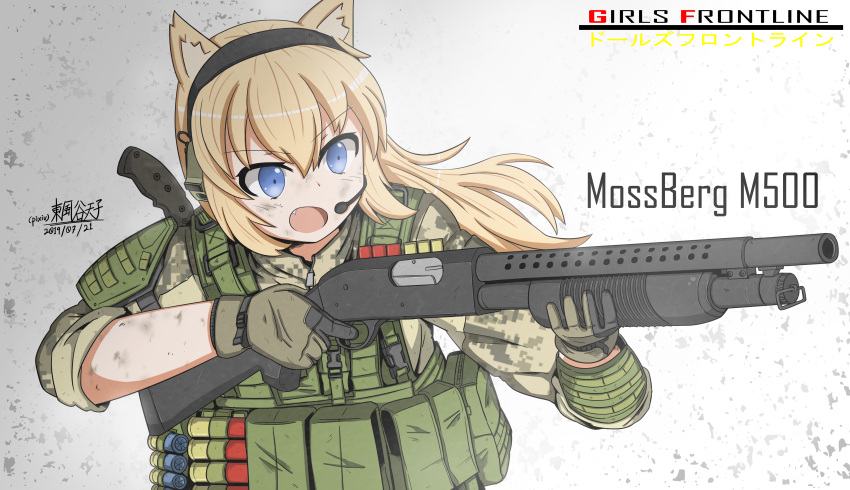 1girl absurdres animal_ears blonde_hair blue_eyes digital_camouflage dirty dirty_face fang girls_frontline gloves gun headset highres holding holding_gun holding_weapon load_bearing_vest long_hair military mossberg_500 mossberg_500_(girls_frontline) shotgun shotgun_shells solo toramaru-913 weapon